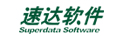 速达软件